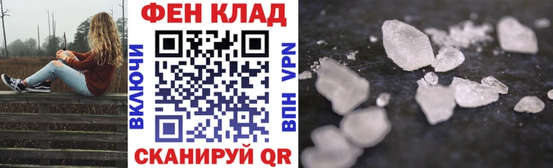 Amphetamine VHQ  Балашов 