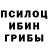 ТГК жижа MERUYERT BASHAROVA