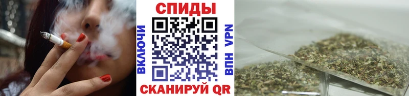 Бутират бутик  Балашов 