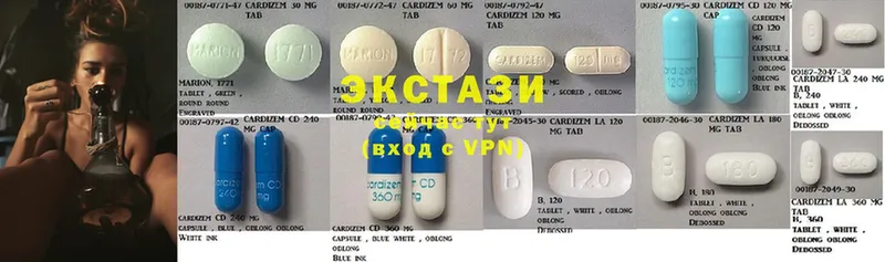 нарко площадка как зайти  где найти   Балашов  Ecstasy таблы 