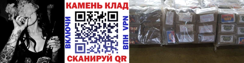 ГАШИШ гарик  Балашов 