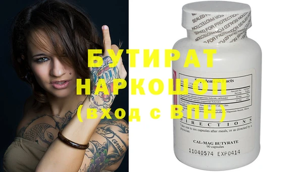 метадон Михайлов