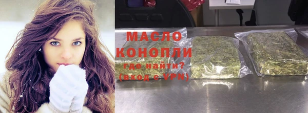 дмт Наволоки