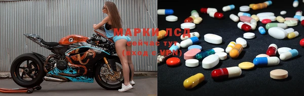 метадон Михайлов