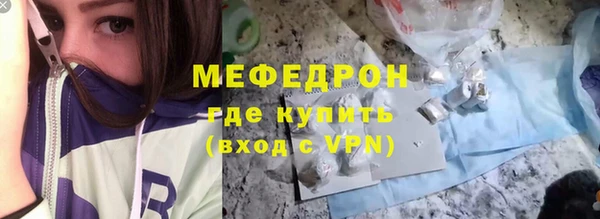 метадон Михайлов