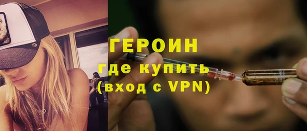 метадон Михайлов