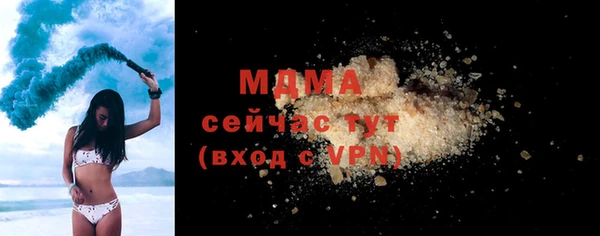метадон Михайлов