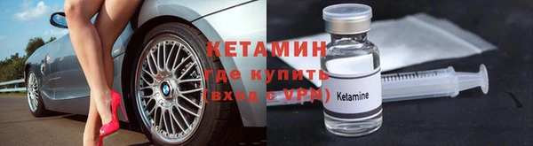 мяу мяу мука Апатиты