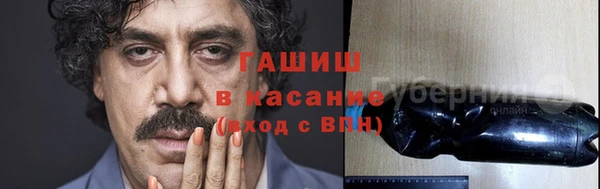 ALPHA PVP Надым