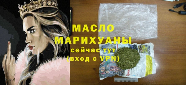 метадон Михайлов