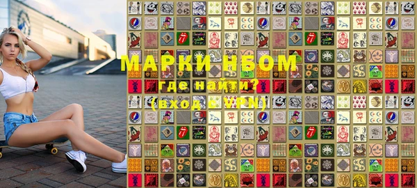 метадон Михайлов