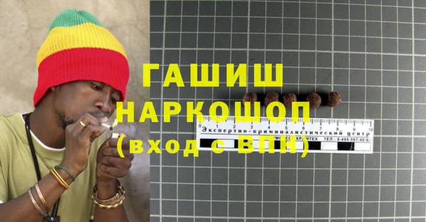 метадон Михайлов