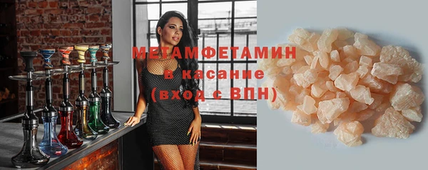 метадон Михайлов