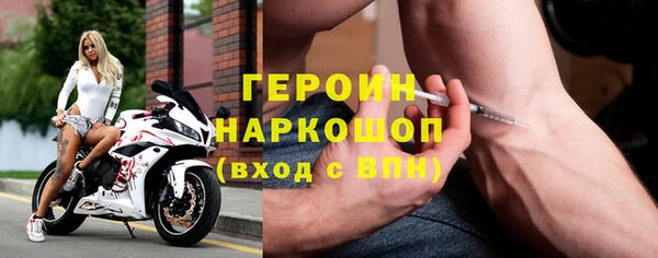 метадон Михайлов
