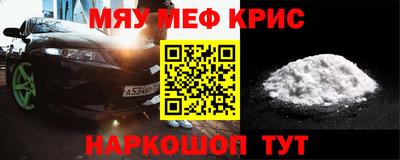 герыч Кандалакша