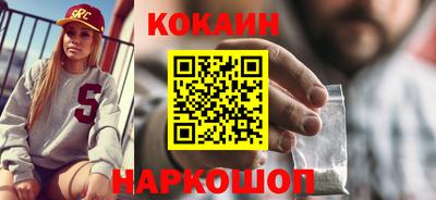 герыч Кандалакша