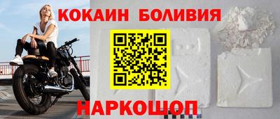 спайс Канаш