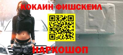 герыч Кандалакша