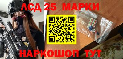 меф Камышлов