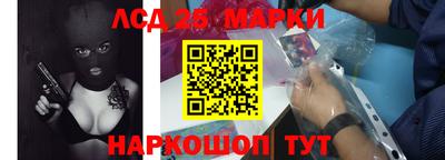 герыч Кандалакша
