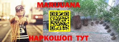 меф Камышлов