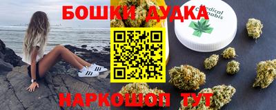 меф Камышлов