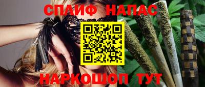 герыч Кандалакша