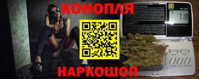 спайс Канаш