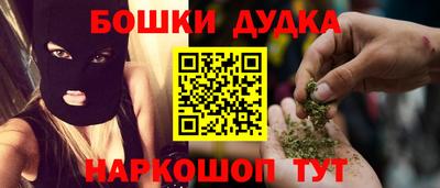 герыч Кандалакша