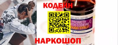 герыч Кандалакша