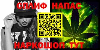 герыч Кандалакша