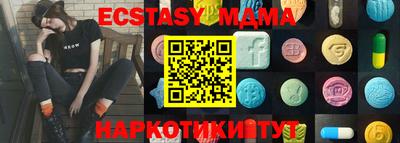 спайс Канаш