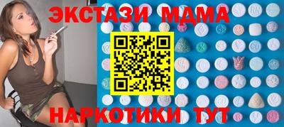 спайс Канаш