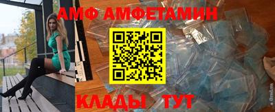 герыч Кандалакша