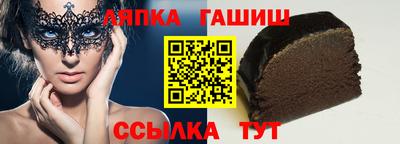 меф Камышлов