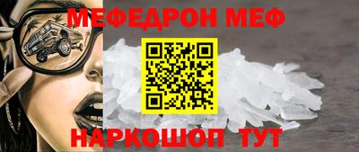 спайс Канаш
