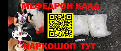 герыч Кандалакша