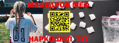 спайс Канаш