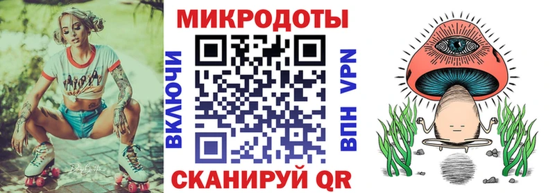 Галлюциногенные грибы Cubensis Балашов